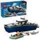 LEGO City - Urmarire cu barca de politie, 264 el. foto