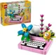LEGO Creator - Masina de scris cu flori 3 in 1, 363 el. foto
