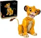 LEGO Disney - Simba din Regel Leu, 1445 el. foto