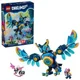 LEGO DreamZzz - Bufnita timpului a lui Zoey, 359 el. foto