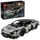 LEGO Technic - Lamborghini Revuelto Super Sports Car, 1135 el. foto