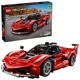 LEGO Technic - Ferrari FXX K, 897 эл. foto