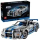 LEGO Technic - 2 Fast 2 Furious Nissan Skyline GT-R (R34), 1410 el. foto