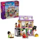 LEGO Friends - Magazin de muzica & Apartament, 483 el. foto