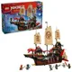 LEGO Ninjago - Храм Баунти, 2387 эл. foto