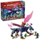 LEGO Ninjago - Rontu Master Dragon, 381 el. foto