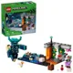LEGO Minecraft - Схватка с Уорденом, 238 эл. foto