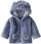 Carter's Cardigan captusit cu sherpa si gluga Blue Solid foto