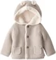 Carter's Cardigan captusit cu sherpa si gluga Solid Heather Gray foto