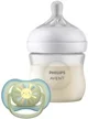 Набор бутылочка Philips Avent Natural Response (0+ мес.), 125 мл + пустышка Ultra Air (0‑6 мес.) foto