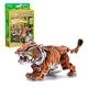 3D Puzzle CubicFun "Tigrul Siberian", 87 piese foto