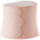 Пояс‑поддержка Momcozy Ergowrap 3D Oyster Pink, размер XL foto