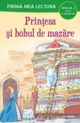 Printesa si bobul de mazare, nivelul 2. Prima mea lectura foto