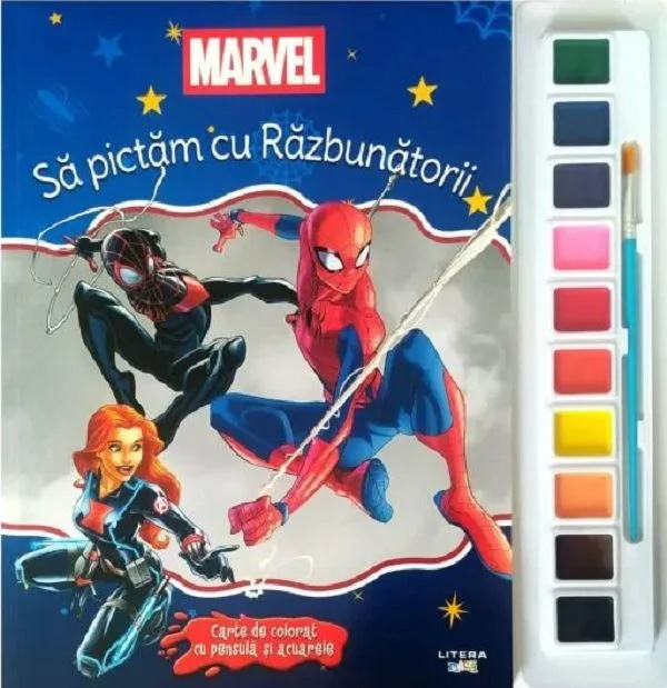 Marvel. Sa pictam cu Razbunatorii. Carte de colorat cu pensula si acuarele foto