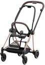 Cadru pentru carucior Cybex Mios RBA Rosegold foto