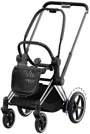 Cadru pentru carucior Cybex e-Priam RBA Chrome Black Chrome foto