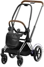 Cadru pentru carucior Cybex e-Priam RBA Chrome Brown Chrome foto