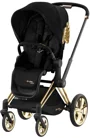 Carucior Cybex Priam JS RBAS Wings Black foto