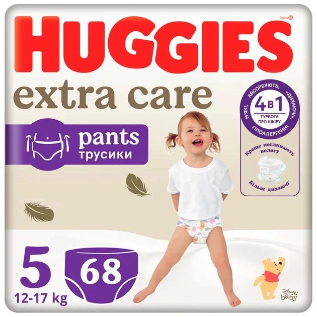 image for Chilotei Huggies Extra Care Box 5 (12-17 kg), 68 buc. foto
