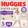 Chilotei Huggies Extra Care Box 5 (12-17 kg), 68 buc. foto