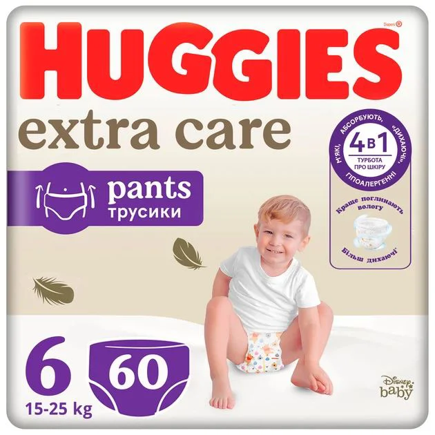 image for Chilotei Huggies Extra Care Box 6 (15-25 kg), 60 buc. foto