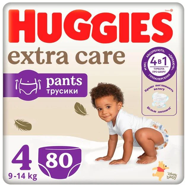 image for Chilotei Huggies Extra Care Box 4 (9-14 kg), 80 buc. foto