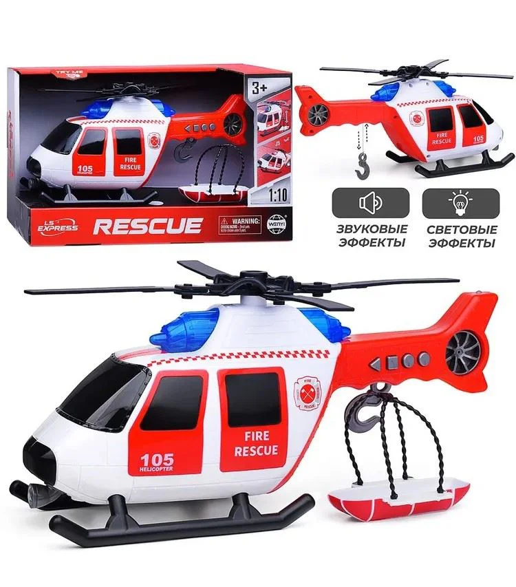image for Elicopter Wenyi Serviciul Pompieri si Salvare cu lumini si sunete, 1:10 foto