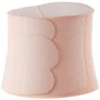 Пояс‑поддержка Momcozy Ergowrap 3D Oyster Pink, размер M foto