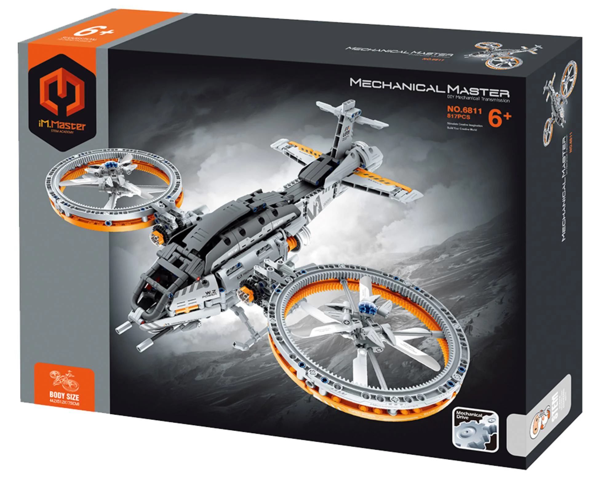 image for Set de constructie iM.Master Mechanical Master Nava Spatiala, 817 el. foto