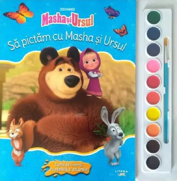 Masa si Ursul. Sa pictam cu Masa si Ursul. Carte de colorat cu pensula si acuarele foto