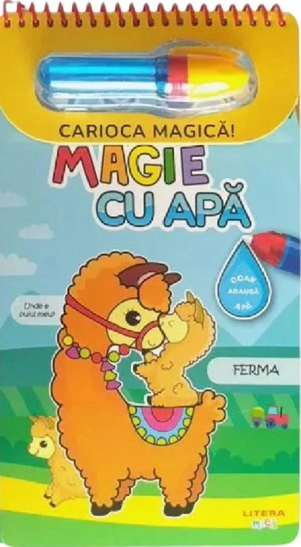 Волшебство с водой. Ферма foto