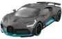 Машинка Rastar Bugatti Divo, 1:43 foto