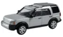 Машинка Rastar Land Rover, 1:43 foto