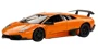 Masina Rastar Murcielago LP670-4SV, 1:43 foto