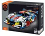Set de constructie iM Master Automobil sportiv, 1093 el. foto