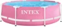 Piscina INTEX Roz cadru metalic, 244х76сm, 2843L foto
