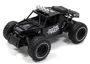 Машина на радиоуправлении Sulong Toys Off-road Crawler Race foto