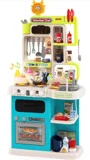Set de joaca Essa Toys Bucatarie, 113 el. foto