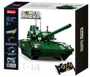 Set de constructie Sluban Tanc T-14, 995 el. foto
