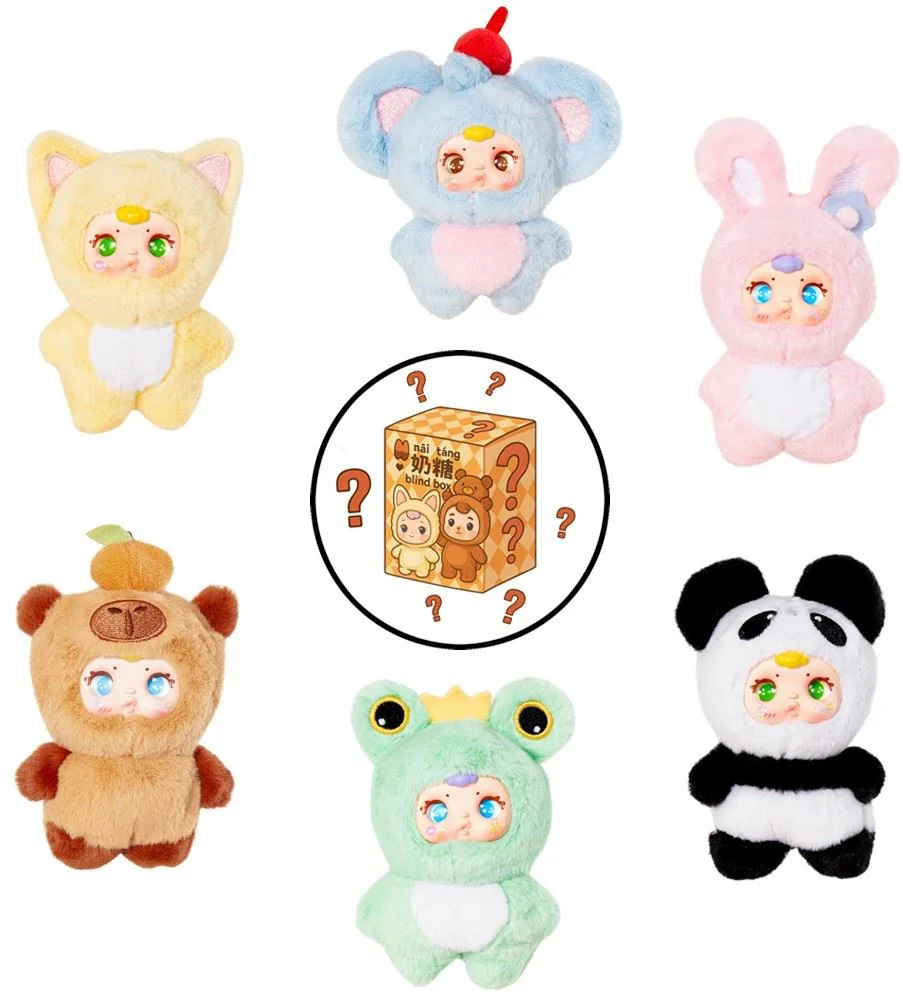 image for Мягкая игрушка Stip Секретная Коробочка, 10 см foto