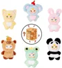 Мягкая игрушка Stip Секретная Коробочка, 10 см foto