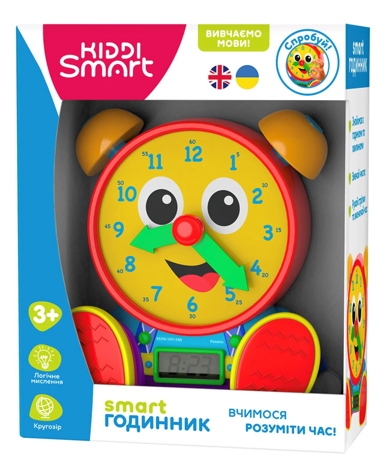 image for Jucarie interactiv Kiddi Smart Ceasul inteligent in limba engleza/ucraineana foto