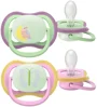 Пустышки из силикона Philips Avent Ultra Air Night светящиеся Бабочкa (6-18 мес.), 2 шт. foto