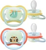 Suzeta din silicon Philips Avent Ultra Air Night fosforescenta Lenes/Tigru (0-6 luni), 2 buc. foto