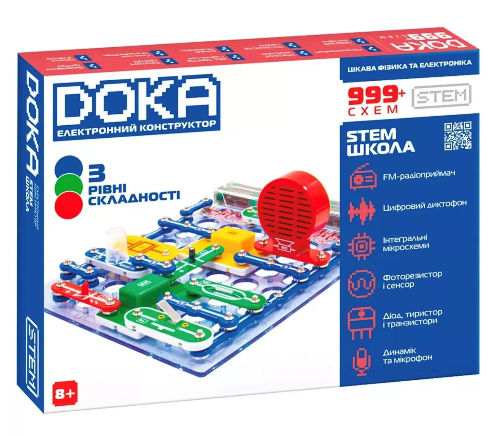 image for Электронный конструктор DOKA STEM школа, 999+ схемами foto