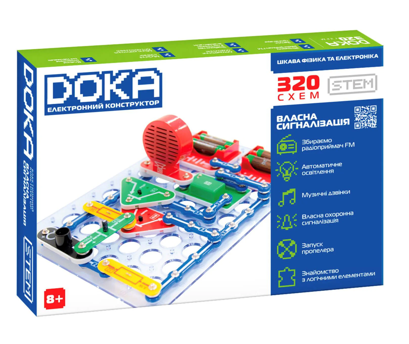image for Электронный конструктор DOKA, 320 схем foto