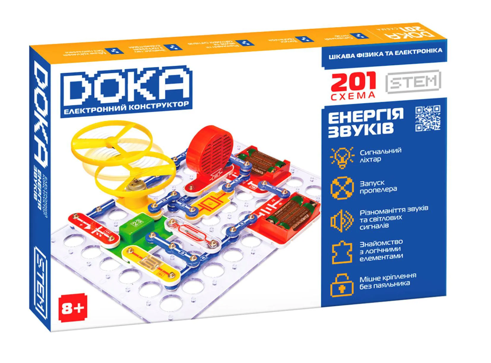 image for Электронный конструктор DOKA 201 схема foto