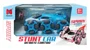 Машинка c пультом 2.4G Stunt Spray Car с 6 колесами foto