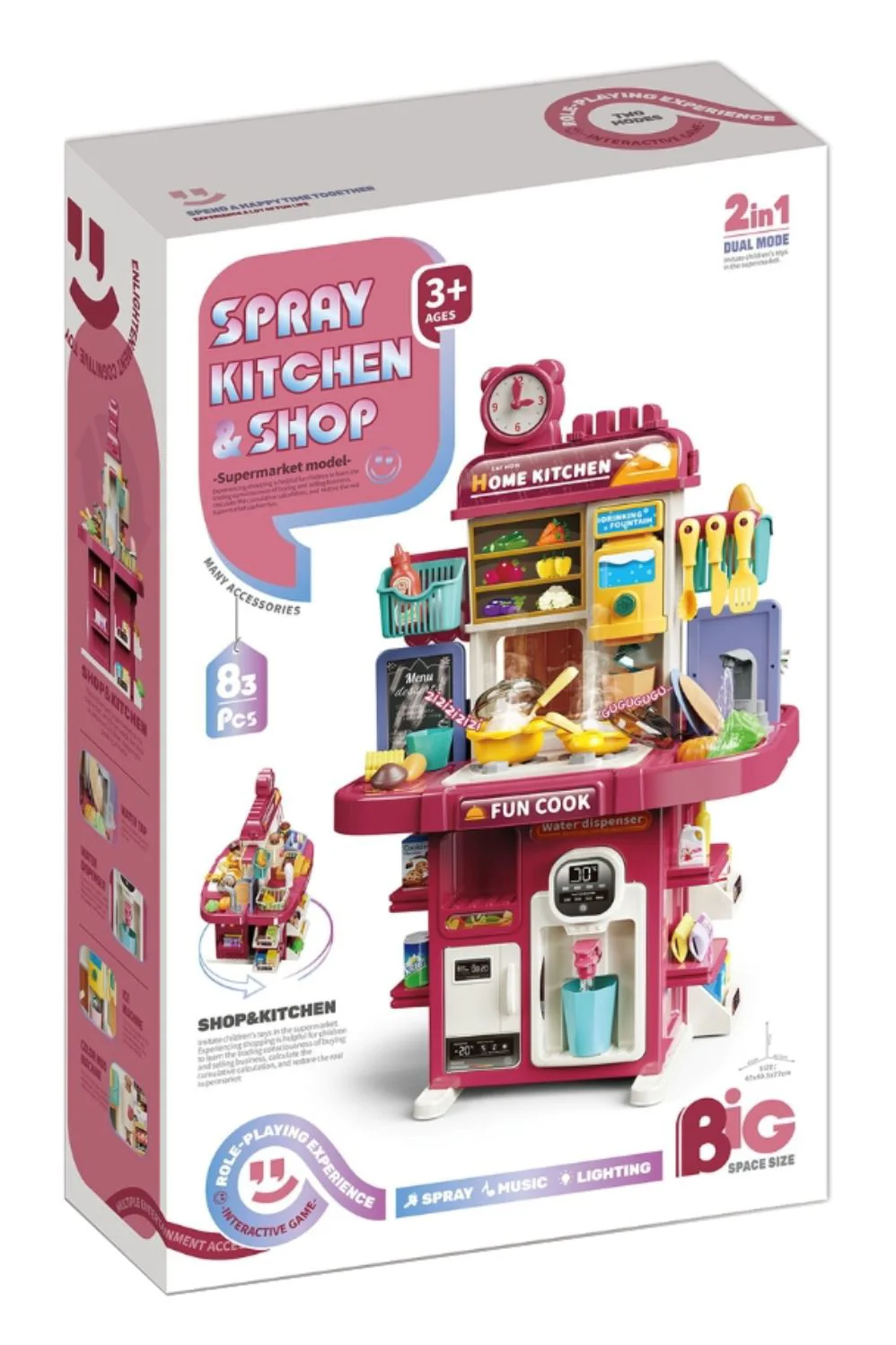 image for Игровой набор 2 в 1 Кухня и магазин, 83 элемента foto