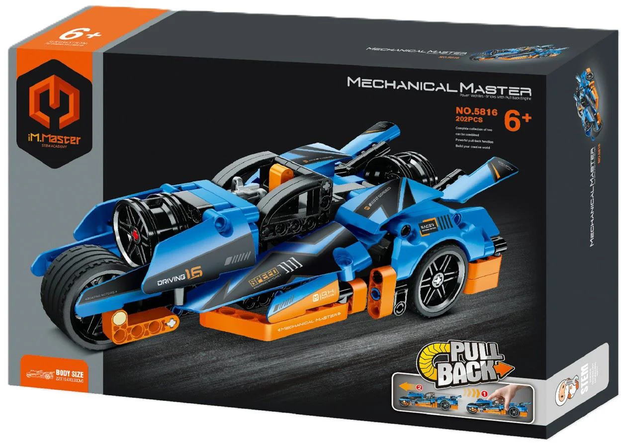 Set de constructie cu inertie iM.Master Mechanical Master Motocicleta de curse, 202 el. foto